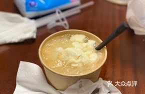 Rock Sugar Silver Ear Tofu Pudding