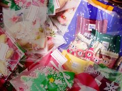 -申德勒食品(宾都苑店)