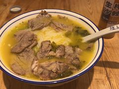 -陇上秦轩西安biangbiang面(EFC欧美金融商业城店)