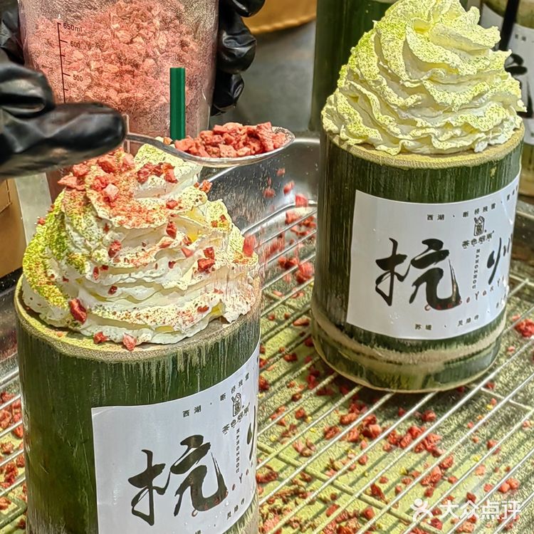 火爆全网🔥竹筒奶茶🍵就在河坊街😋