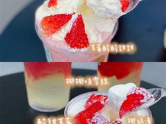 -喜茶(广州北京路惠福东店)