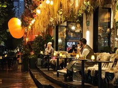 -Money Shops(愚园路店)