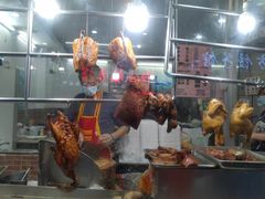 -大聪烧鹅快餐店(梅林店)