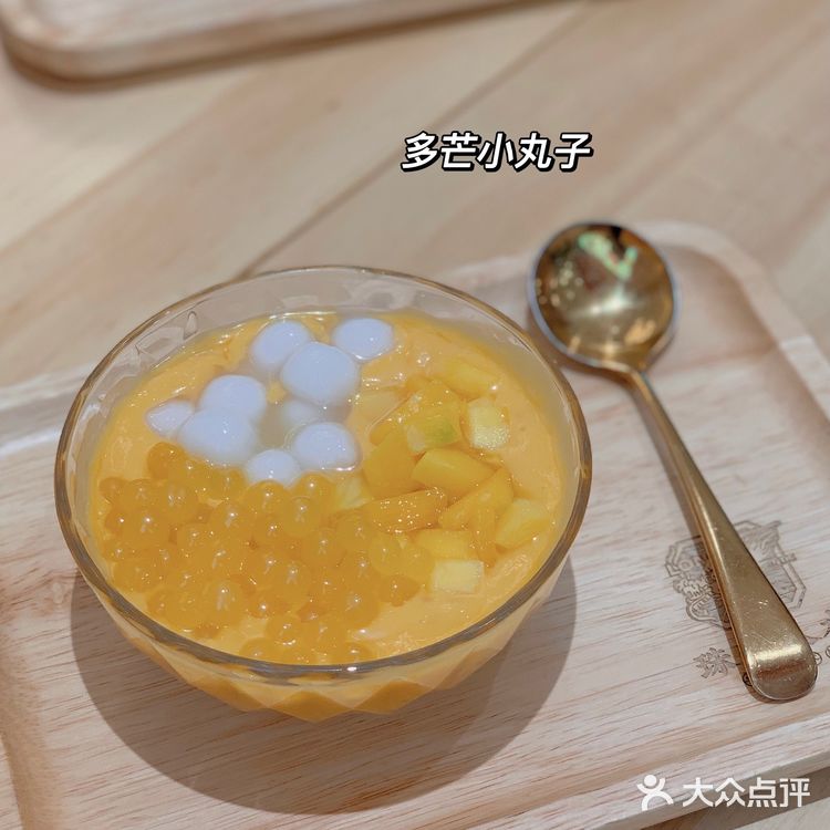 中山探店|百吃不厌的中式创意糖水铺🤩