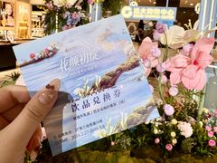 -远大购物中心(南岗店)