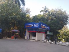 -北海市海滨公园