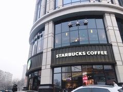 -星巴克(锦州太阳广场店)