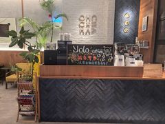 -YOLO COFFEE悠乐咖啡
