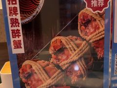 -禾悟农·农家私房菜