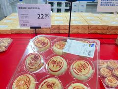 -麦德龙(雨花店)