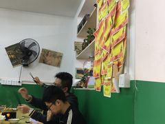 -做了不起的80后