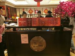 -利苑酒家(宜安广场店)