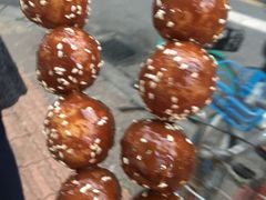 -邓记新一代糖油果子(四川煤管局供销公司职工宿舍店)