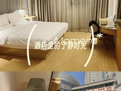 -全季酒店(北京西站南广场店)