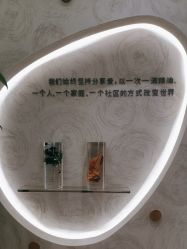 点击看大图 -dōTERRA多特瑞精油生活馆