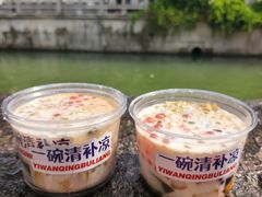 -衣裳街历史文化街区