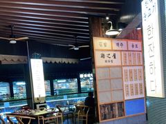 -海之屋韩式烤肉(海棠68环球美食街店)