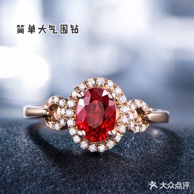 红宝石戒指选那九款，看着一篇就够了