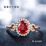 红宝石戒指选那九款，看着一篇就够了