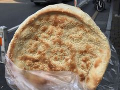 馕饼-东伊顺(高银街店)