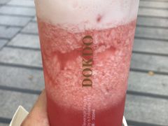 -多克多蒸气茶DOKDO(鼓楼绿地店)