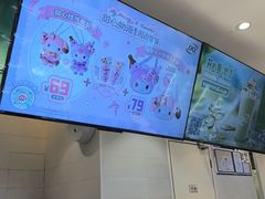 -DQ·蛋糕·冰淇淋(湖景东路店)