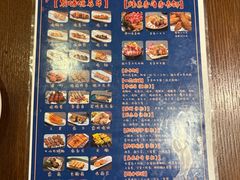 -王氏炉匠·烧鸟放题自助(好运街店)