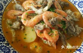 Signature Big Plate Dish