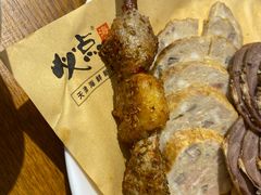 -必点海鲜·鲅鱼水饺(鞍山西道店)
