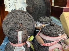 -茯茶镇