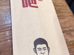 -管氏翅吧(地安门创始店)