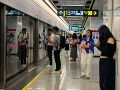 -新南门(地铁站)