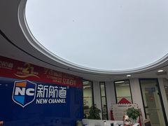 -新航道·雅思托福·Alevel AP·留学考研(光谷校区)
