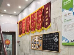 -瑞鹏宠物医院华南总院·夜诊·心脏科·骨科
