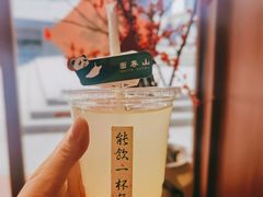 -面春山·传统老卤面(天隆寺店)
