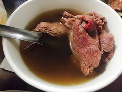 -文章牛肉汤