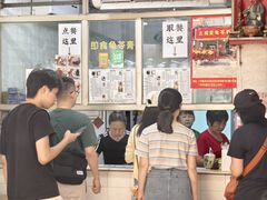-五福堂龟苓膏(河东北山店)