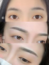 -久匠·纹眉纹绣半永久