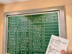 -张氏父子常德肠子馆(贺龙店)