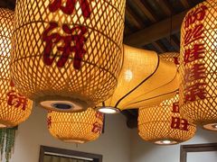 -永安水煮活鱼·仪征土菜院子