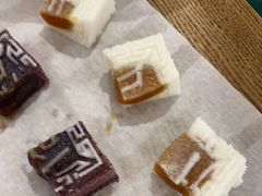 -阮大兴糕团(杭州西湖银泰百货店)
