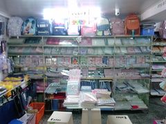 -宝宝文具店(马当路店)