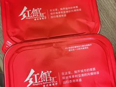 -冰火楼(梦泽园店)