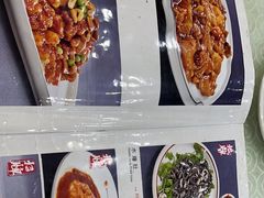 -同发号饭庄(复兴路店)