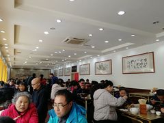 大堂-惠丰源烩面馆(经七路店)