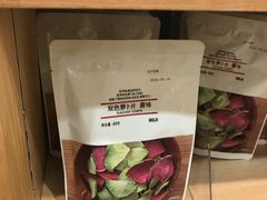 -MUJI无印良品(扬名广场2期店)