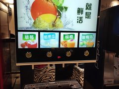 -欢乐牧场海鲜烤肉自助(牡丹园店)