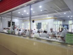 -东北农业大学饺子园