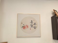 -小郭私房菜·海肠捞饭(学士街店)