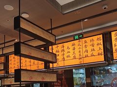-辛香汇·现炒川菜(城北万象城店)